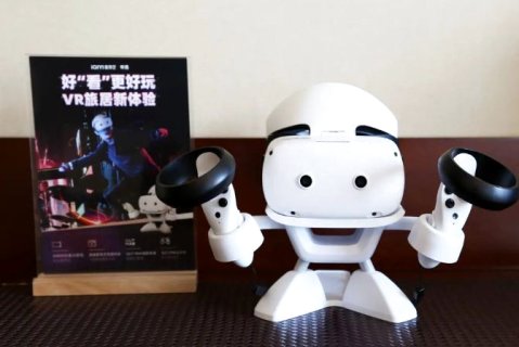 杭州富阳东方茂开元名都大酒店