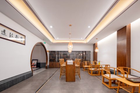 蘭语·唯悦酒店(绍兴鲁迅故里店)