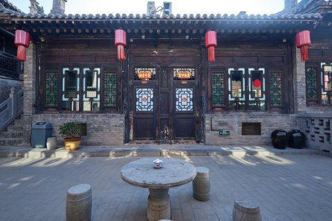 平遥雍华阁人文客栈