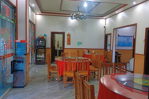 鑫兴布依客栈(龙宫风景区店)