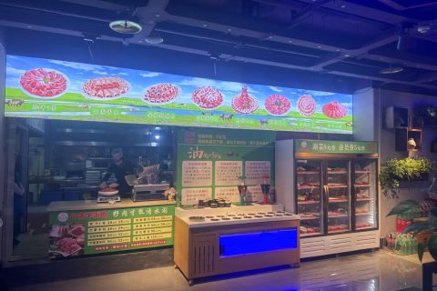 丰岸假日酒店(商洛山阳华龙车站人民广场店)