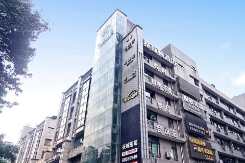 重庆雅斯顿酒店(龙湖时代天街歇台子地铁站店)