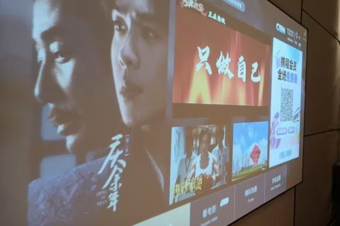 鸥凯印象酒店(南阳万达广场医圣祠店)