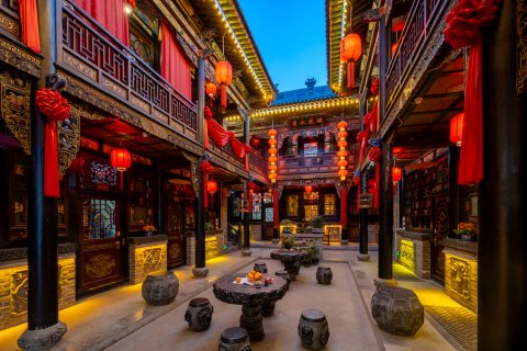 逸景轩·Quaint Haven·晋商大院臻品客栈(平遥古城县衙店)