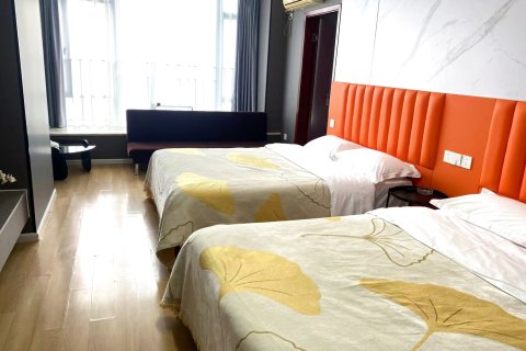 香榭休闲度假公寓(成都天府广场店)