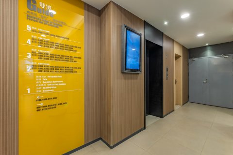 棠吟酒店(苏州留园山塘街店)