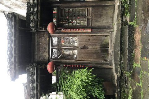 婺源花满堂·琉璃乡院