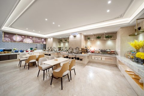 维也纳国际酒店(长沙芙蓉广场IFS国金中心店)