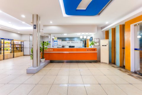 7天连锁酒店(广州北京路地铁站天字码头店)