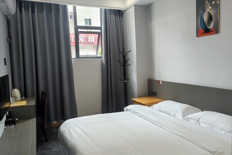 井研万濠商务酒店