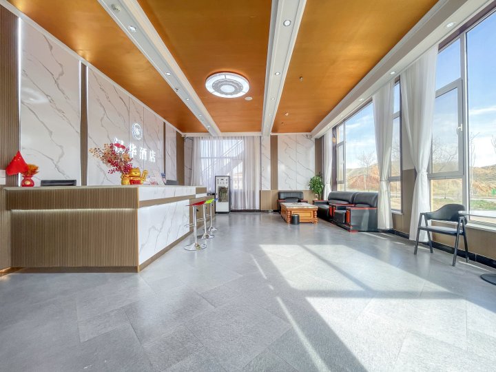 汉华酒店【七彩丹霞景区店】