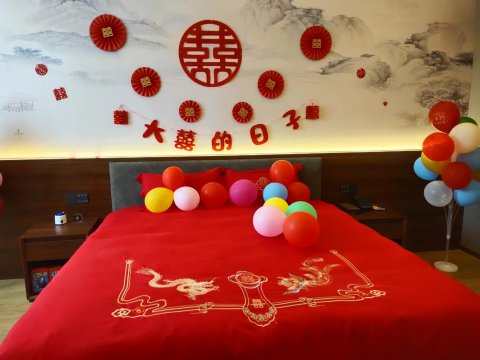 周口羲皇宾馆