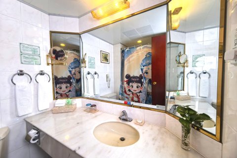 厦门华侨大厦大酒店(厦门中山路步行街店)