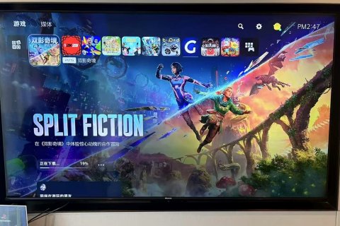 杭州中山西子湖酒店