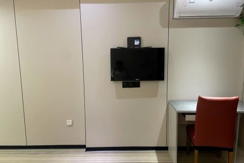 横峰吉瑞假日宾馆