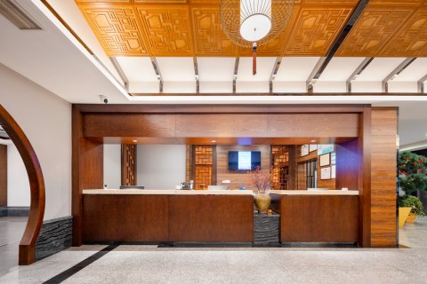 蘭语·唯悦酒店(绍兴鲁迅故里店)