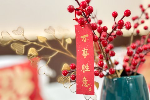 平遥缘来居客栈(平遥古城店)