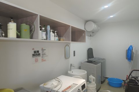 壹蒙壹牧火山民宿