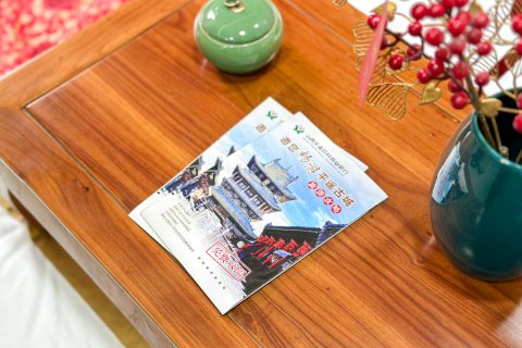 平遥缘来居客栈(平遥古城店)