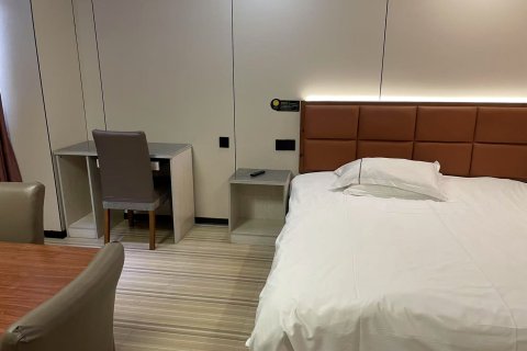 横峰吉瑞假日宾馆