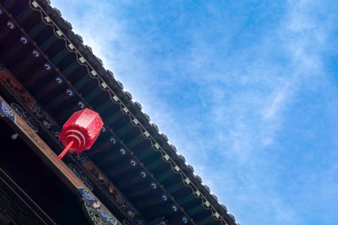 平遥缘来居客栈(平遥古城店)