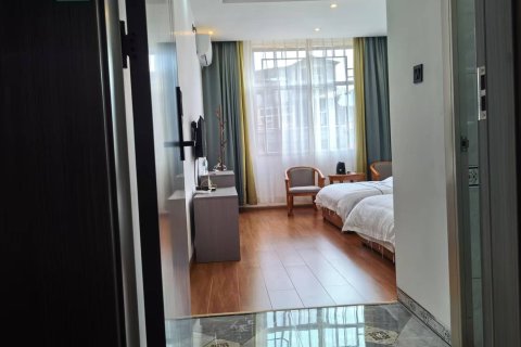 屏边鑫都大酒店