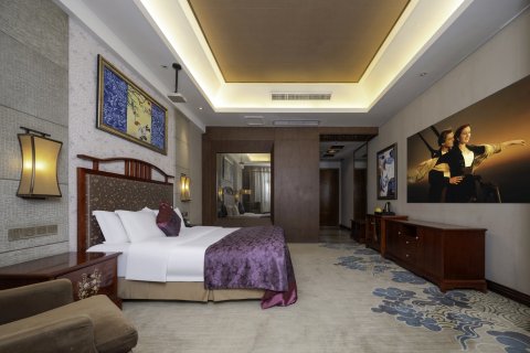 重庆典雅戴斯国际大酒店(巴南万达华熙鱼洞店)