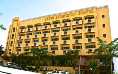 新地平线饭店(New Horizon Hotel Manila)