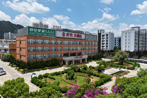 通海洺邦大酒店