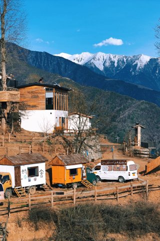 木马山居民宿