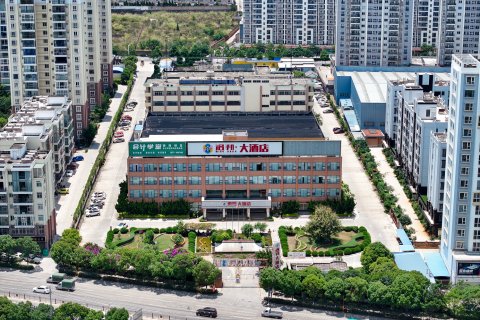 通海洺邦大酒店