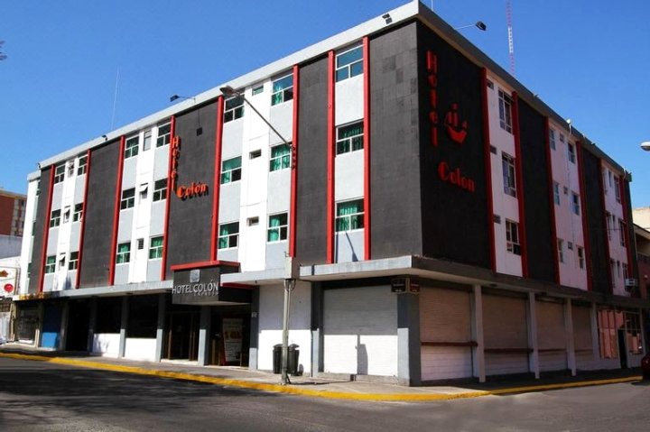 科隆快捷酒店(Hotel Colon Express)