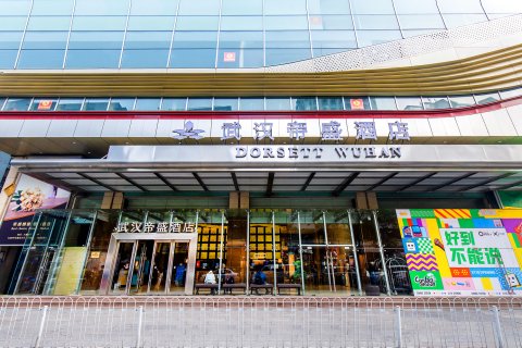 武汉帝盛酒店(江汉路步行街汉口江滩店)