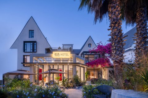 北海银滩·悦色民宿