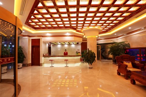 敦煌假日大酒店