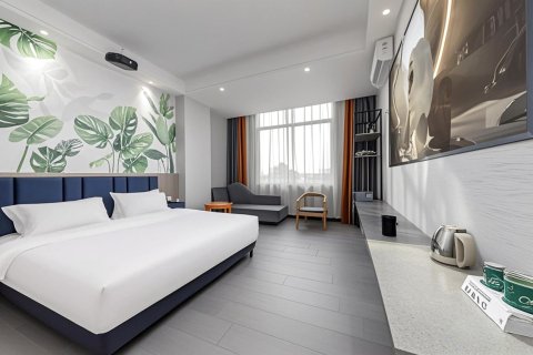 湘情栖岸智慧酒店(屯昌中心商业广场店)