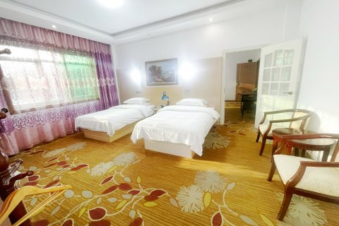 永福新金都大酒店