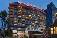 维纳斯度假村酒店(长沙县松雅湖未来漫城店) 维纳斯度假村酒店(长沙县松雅湖未来漫城店)