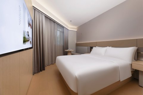 全季酒店(扬州文昌阁瘦西湖店)