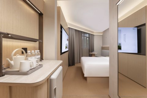 全季酒店(扬州文昌阁瘦西湖店)