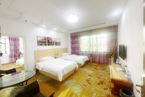 永福新金都大酒店