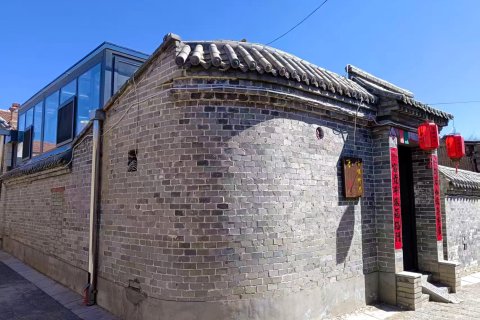 蔚县古镇情思客栈