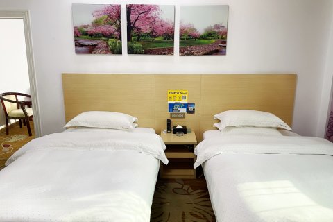 永福新金都大酒店