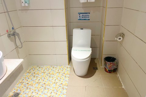 永福新金都大酒店