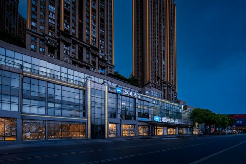 汉庭酒店(重庆鸳鸯园博园店)