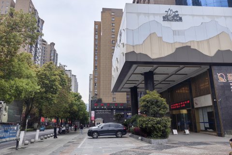 锦弘酒店(遵义正安县政府店)