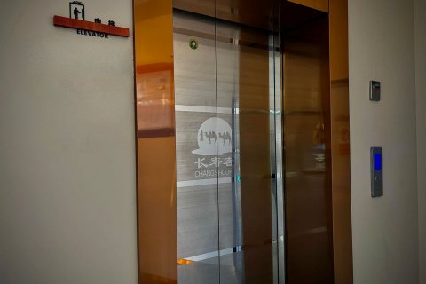 特克斯长寿客大酒店(太极坛店)