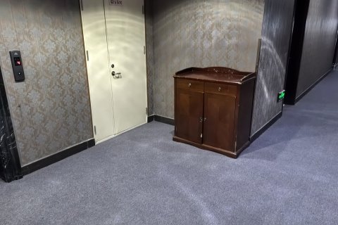 抚远瑞达国际酒店