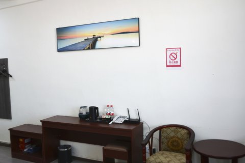 骏怡连锁酒店(阿里地区普兰县冈仁波齐风景区店)