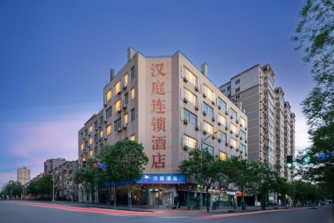 汉庭酒店(西安大唐不夜城大雁塔地铁站店)